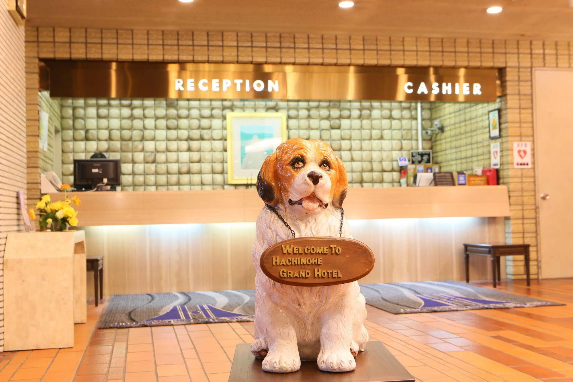 Hachinohe Grand Hotel Eksteriør billede